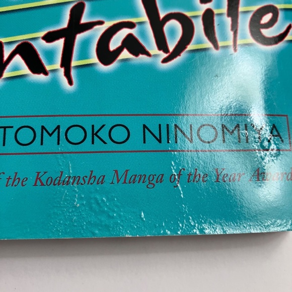 Nodame Cantabile Manga Series - Volumes 1 through 16. Plus extra copy of #12 - Picture 15 of 16